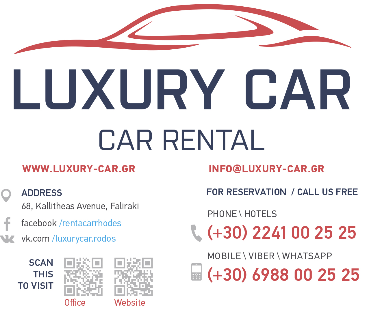 Luxury Car Rhodes Rent a car in Rhodes Greece Rhodes car rentals